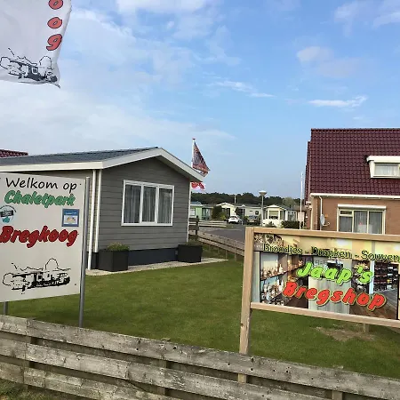 Beachhouses Texel 데쿠크